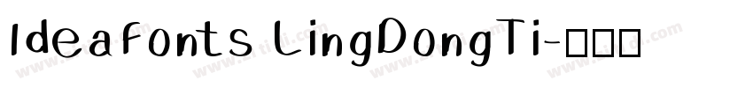 IdeaFonts LingDongTi字体转换